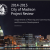 CityofMadison-2015ProjectReview